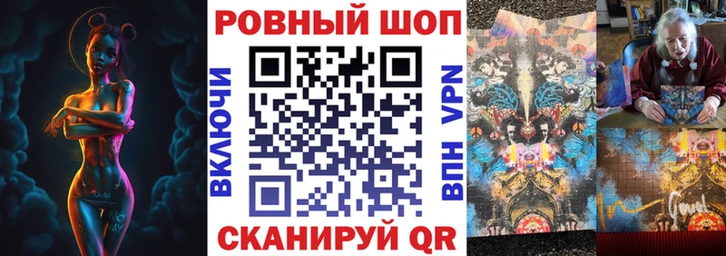 Где купить наркотики Одинцово ГАШИШ Метамфетамин КОКАИН СК КЕТАМИН Бошки Шишки Меф мяу мяу