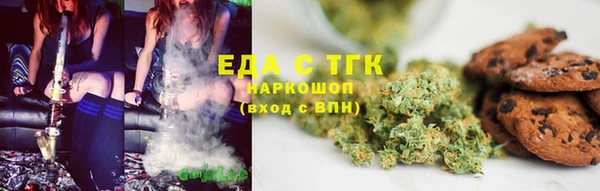 кокаин Алексин