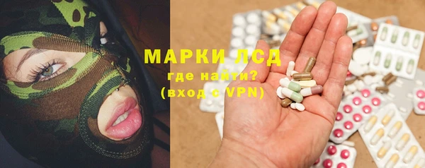 прущие крисы Абинск