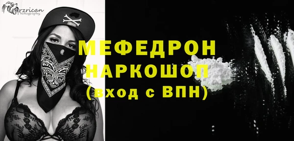 гашик Абдулино
