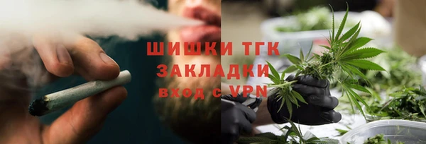 кокаин Алексин
