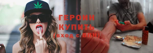 кокс Абаза