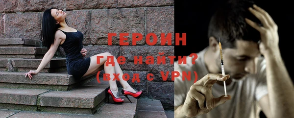 гашик Абдулино