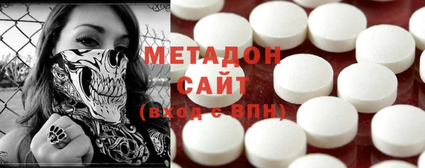 кокаин Алексин
